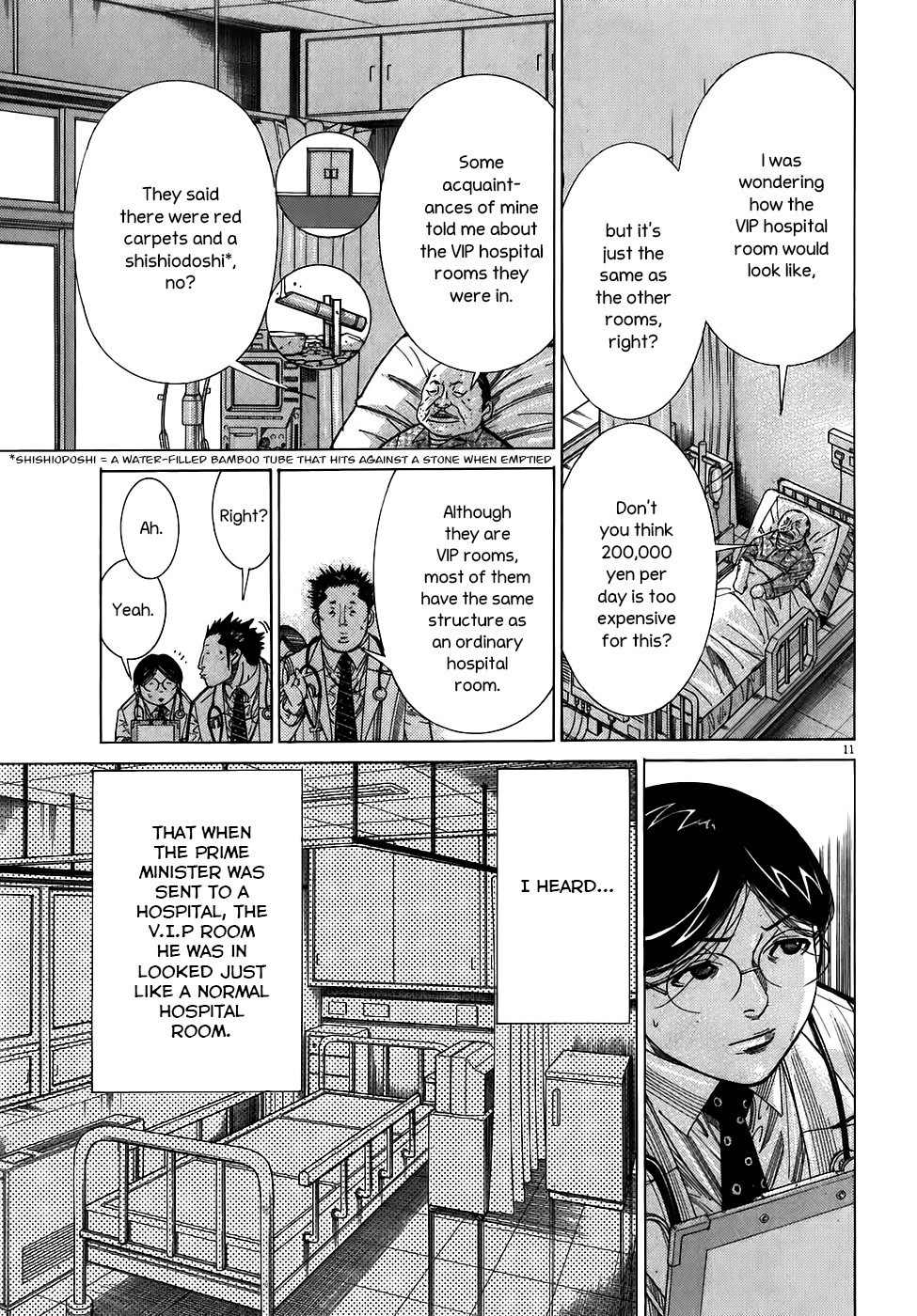 Team Medical Dragon Chapter 102 page 11 - Chapter 102: Level
