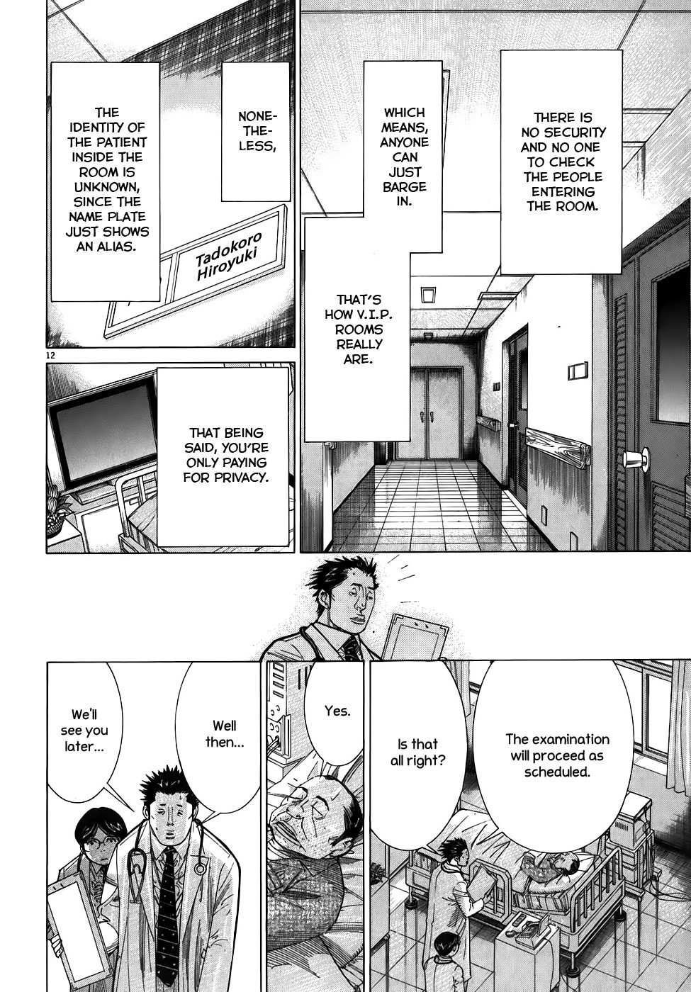 Team Medical Dragon Chapter 102 page 12 - Chapter 102: Level