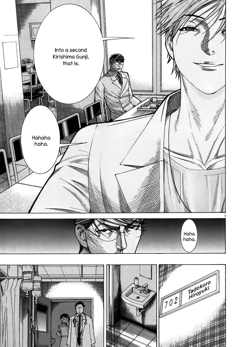 Team Medical Dragon Chapter 102 page 7 - Chapter 102: Level