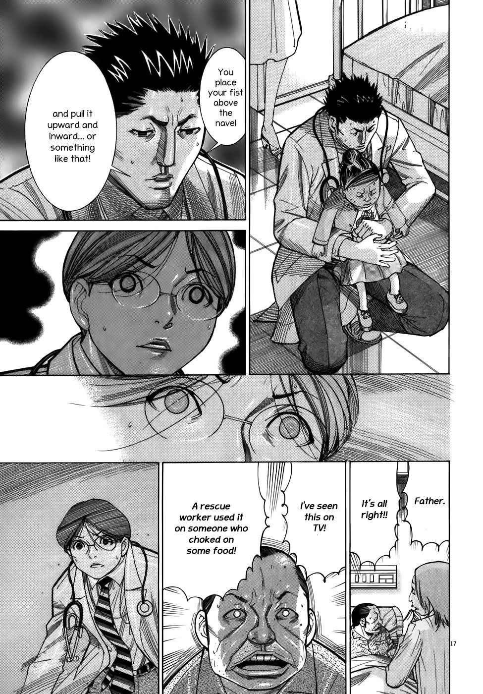 Team Medical Dragon Chapter 103 page 16 - Chapter 103: Ijuuin's Strength