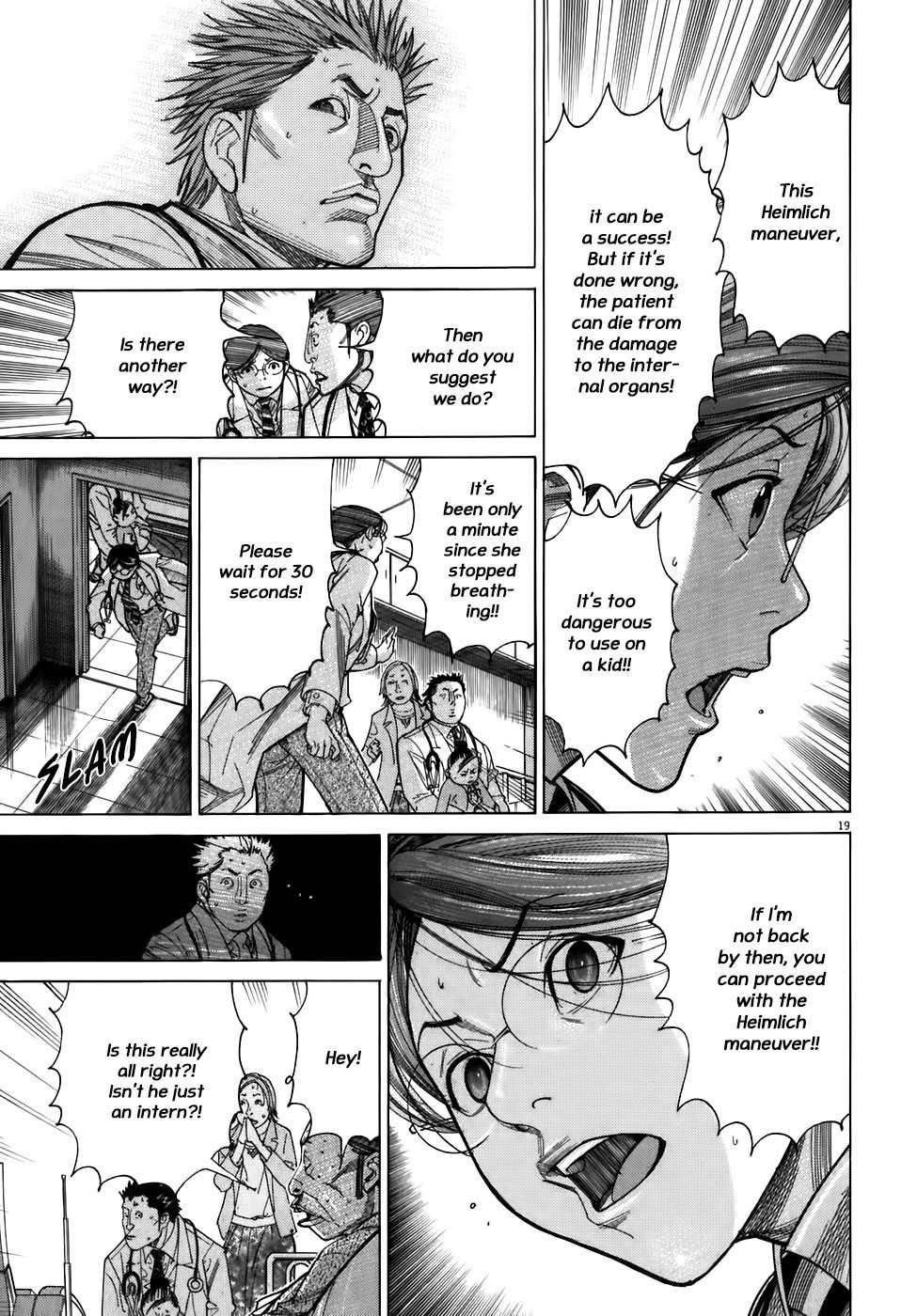 Team Medical Dragon Chapter 103 page 18 - Chapter 103: Ijuuin's Strength