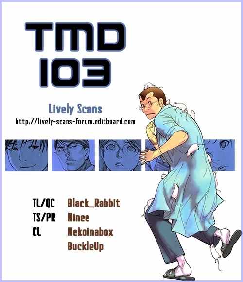Team Medical Dragon Chapter 103 page 26 - Chapter 103: Ijuuin's Strength