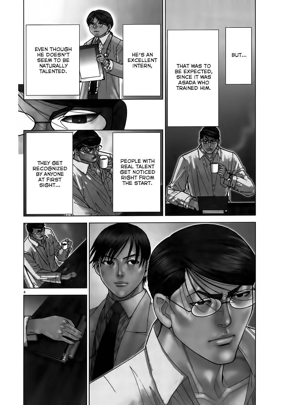 Team Medical Dragon Chapter 103 page 3 - Chapter 103: Ijuuin's Strength