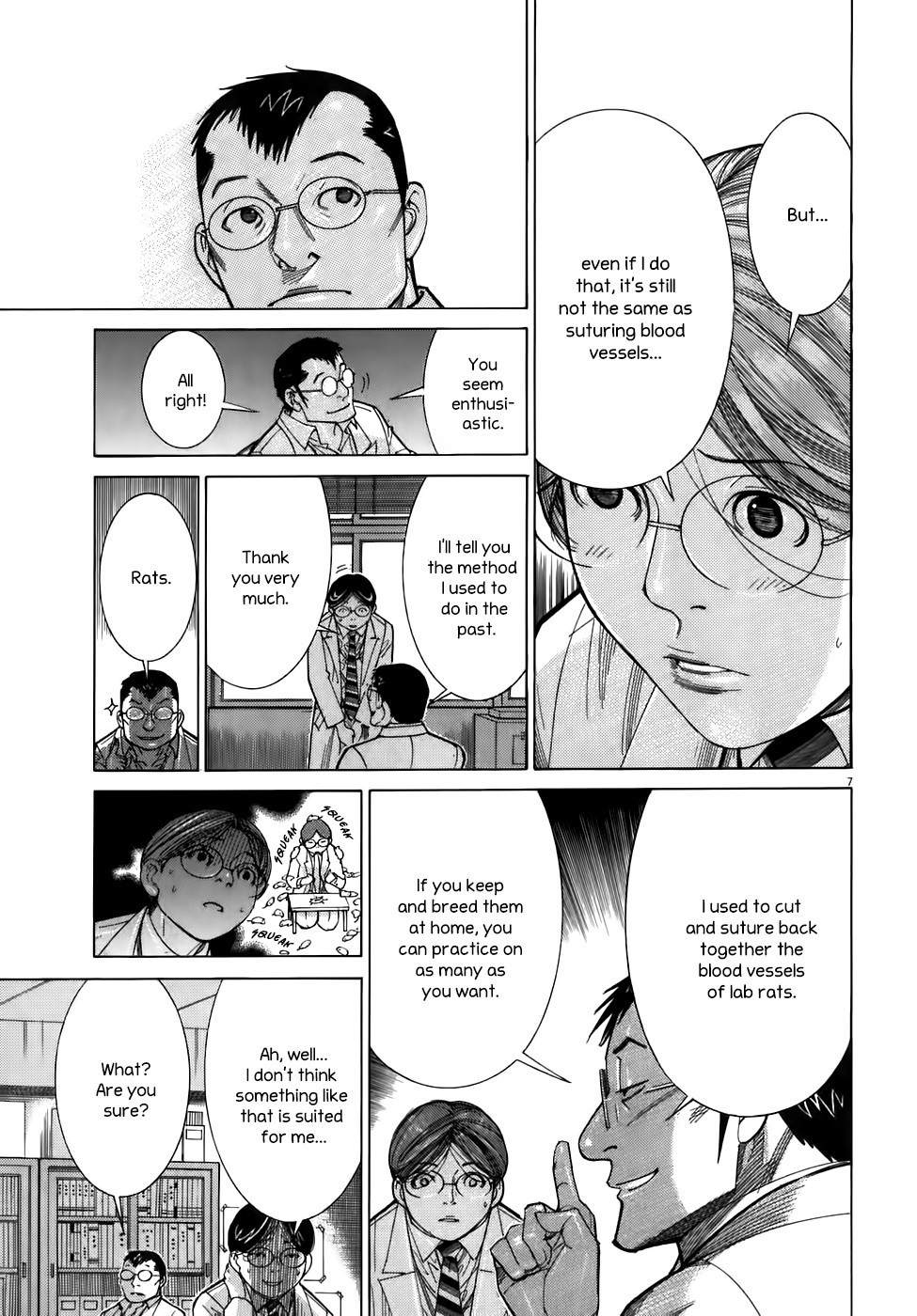 Team Medical Dragon Chapter 103 page 6 - Chapter 103: Ijuuin's Strength