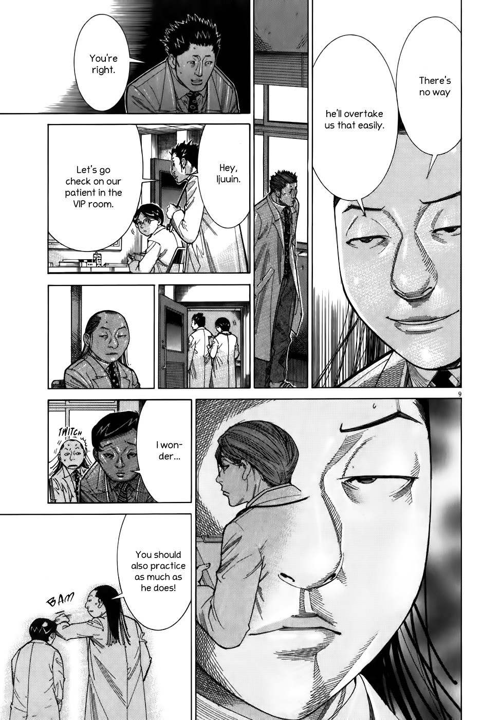 Team Medical Dragon Chapter 103 page 8 - Chapter 103: Ijuuin's Strength