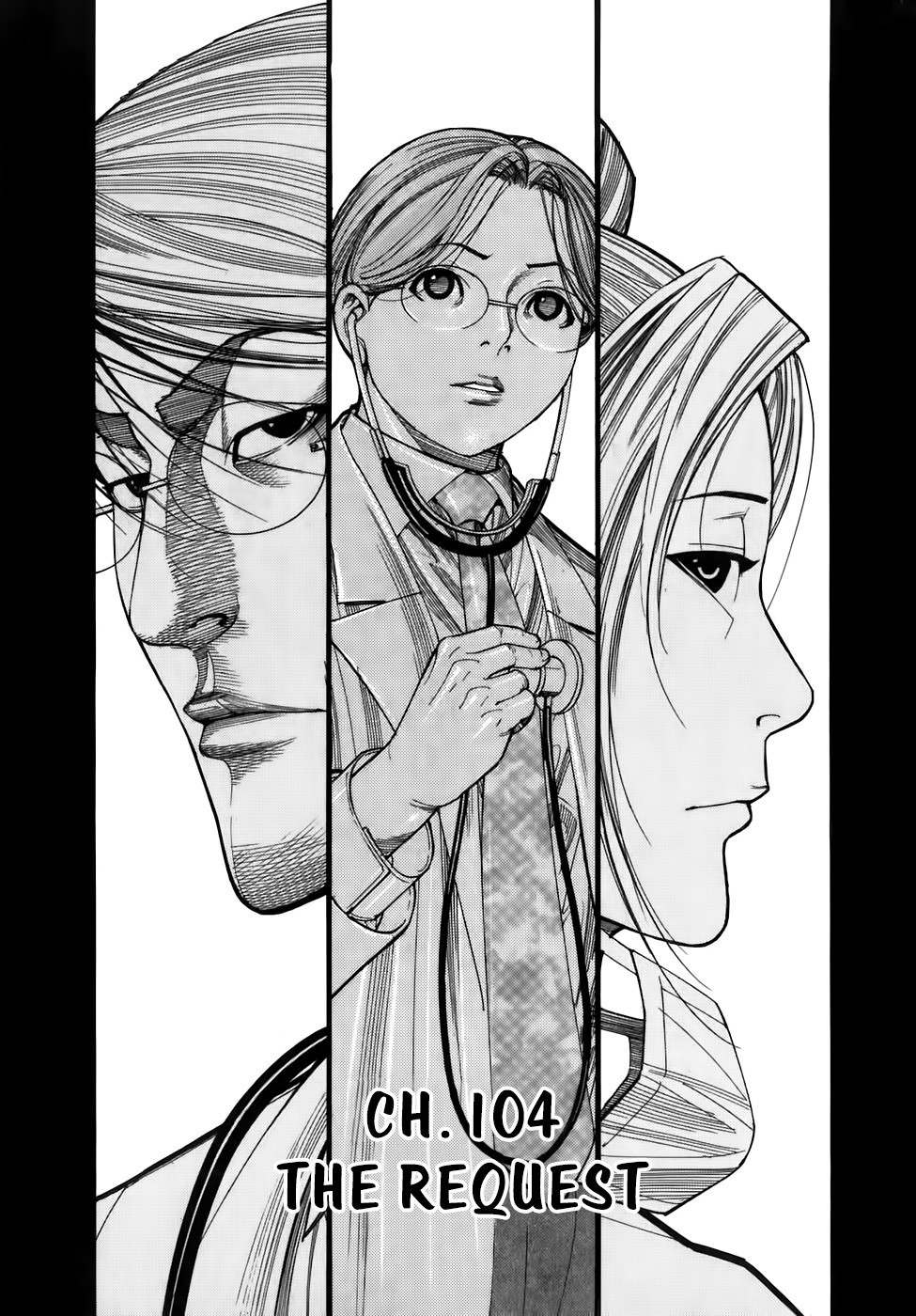 Team Medical Dragon Chapter 104 page 1 - Chapter 104: The Request