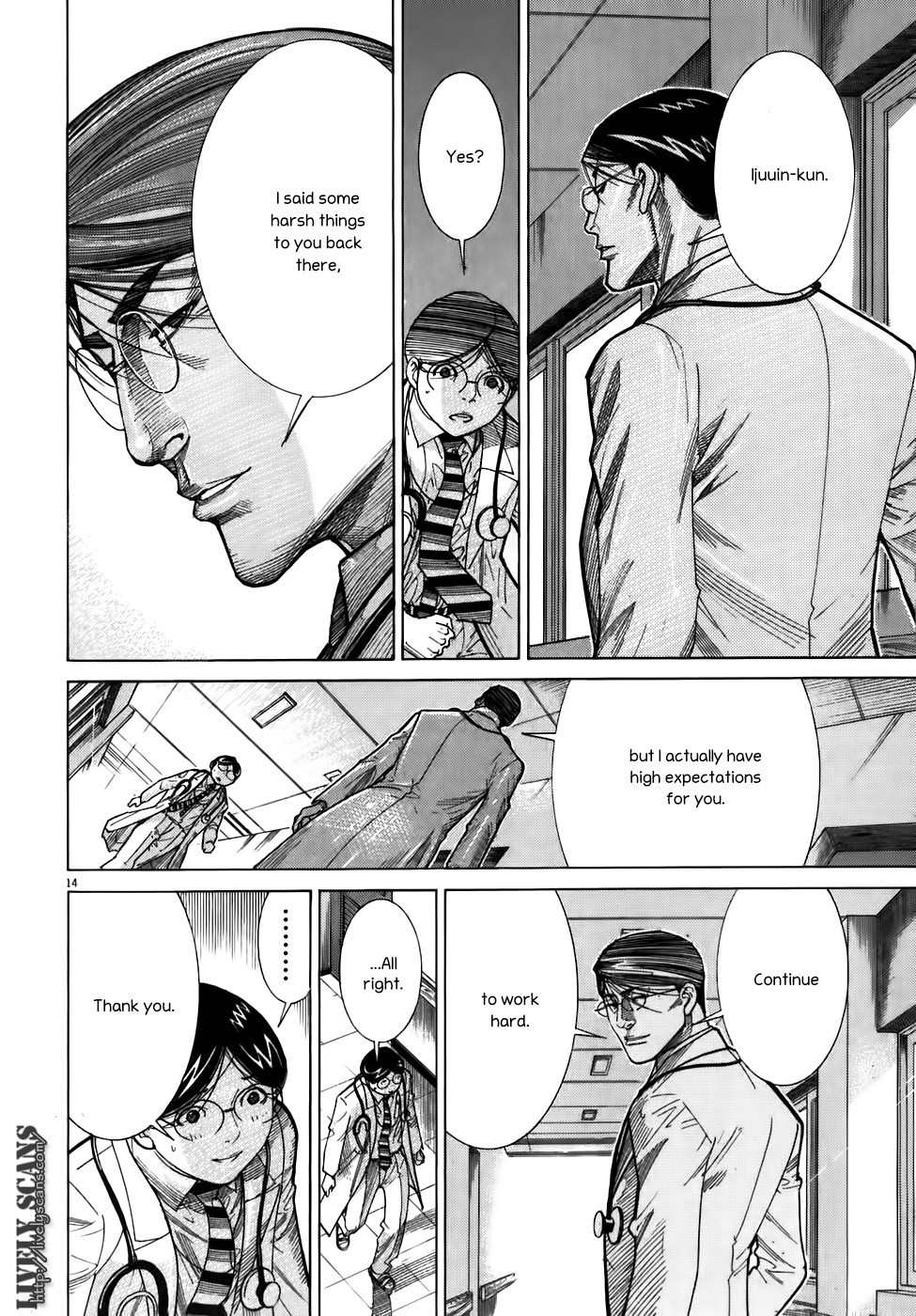 Team Medical Dragon Chapter 104 page 14 - Chapter 104: The Request