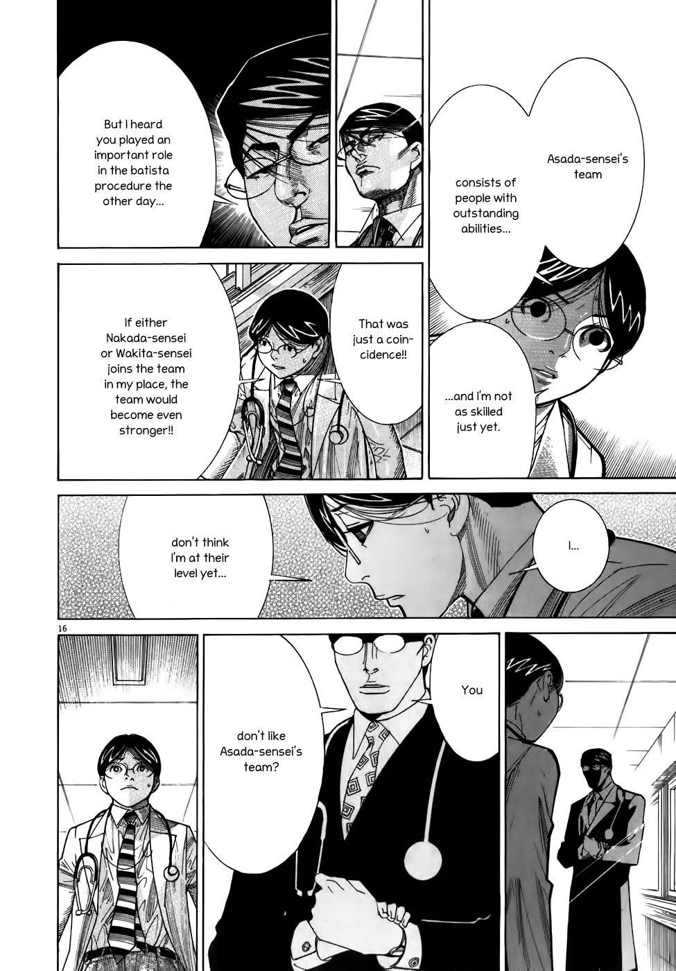 Team Medical Dragon Chapter 104 page 16 - Chapter 104: The Request