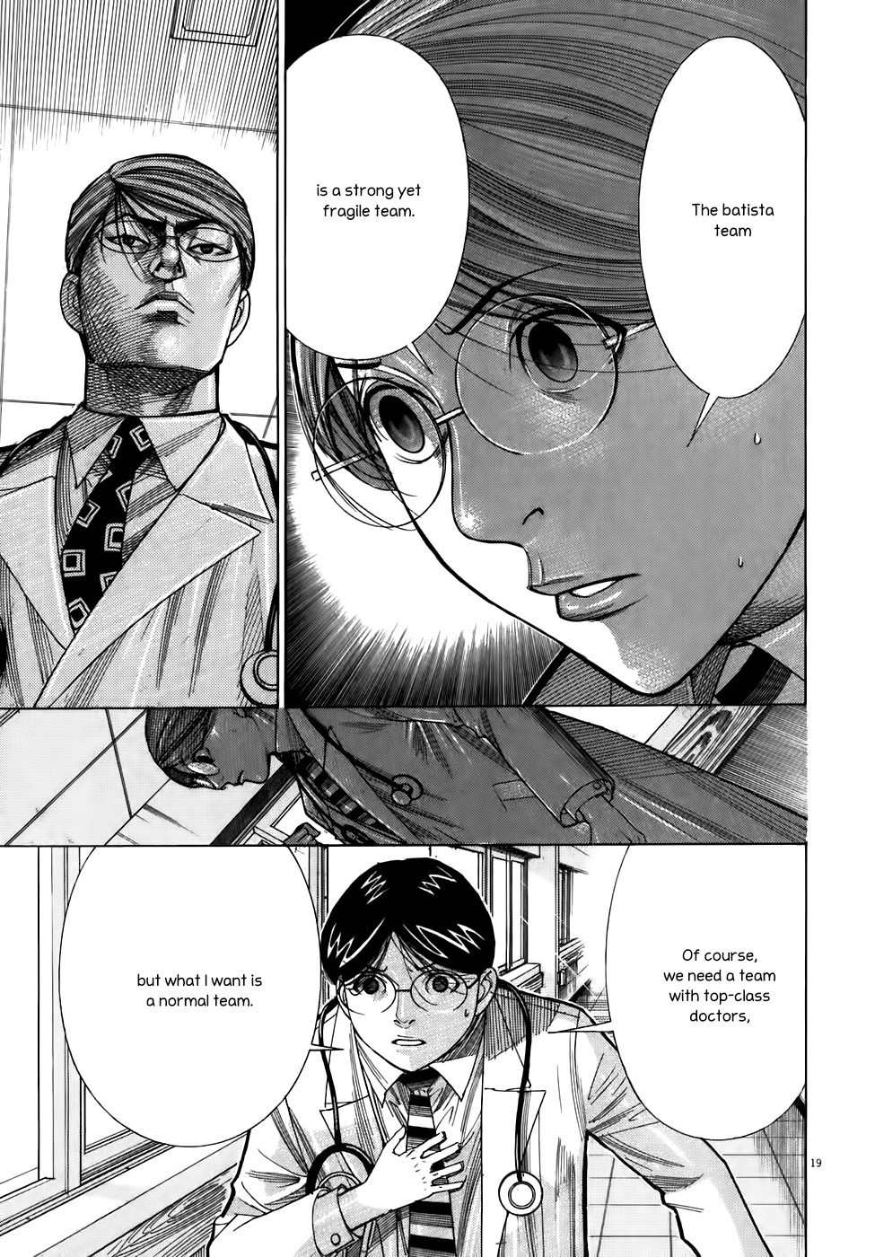 Team Medical Dragon Chapter 104 page 19 - Chapter 104: The Request