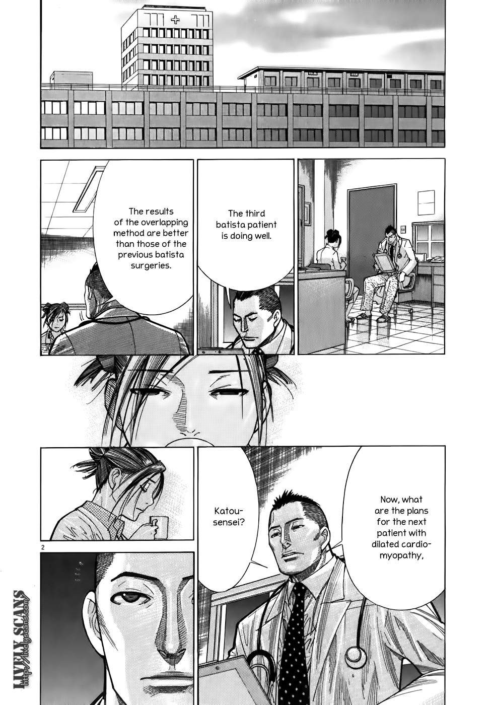 Team Medical Dragon Chapter 104 page 2 - Chapter 104: The Request