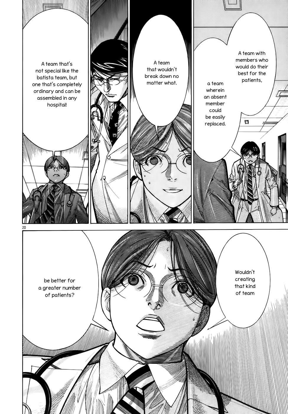 Team Medical Dragon Chapter 104 page 20 - Chapter 104: The Request