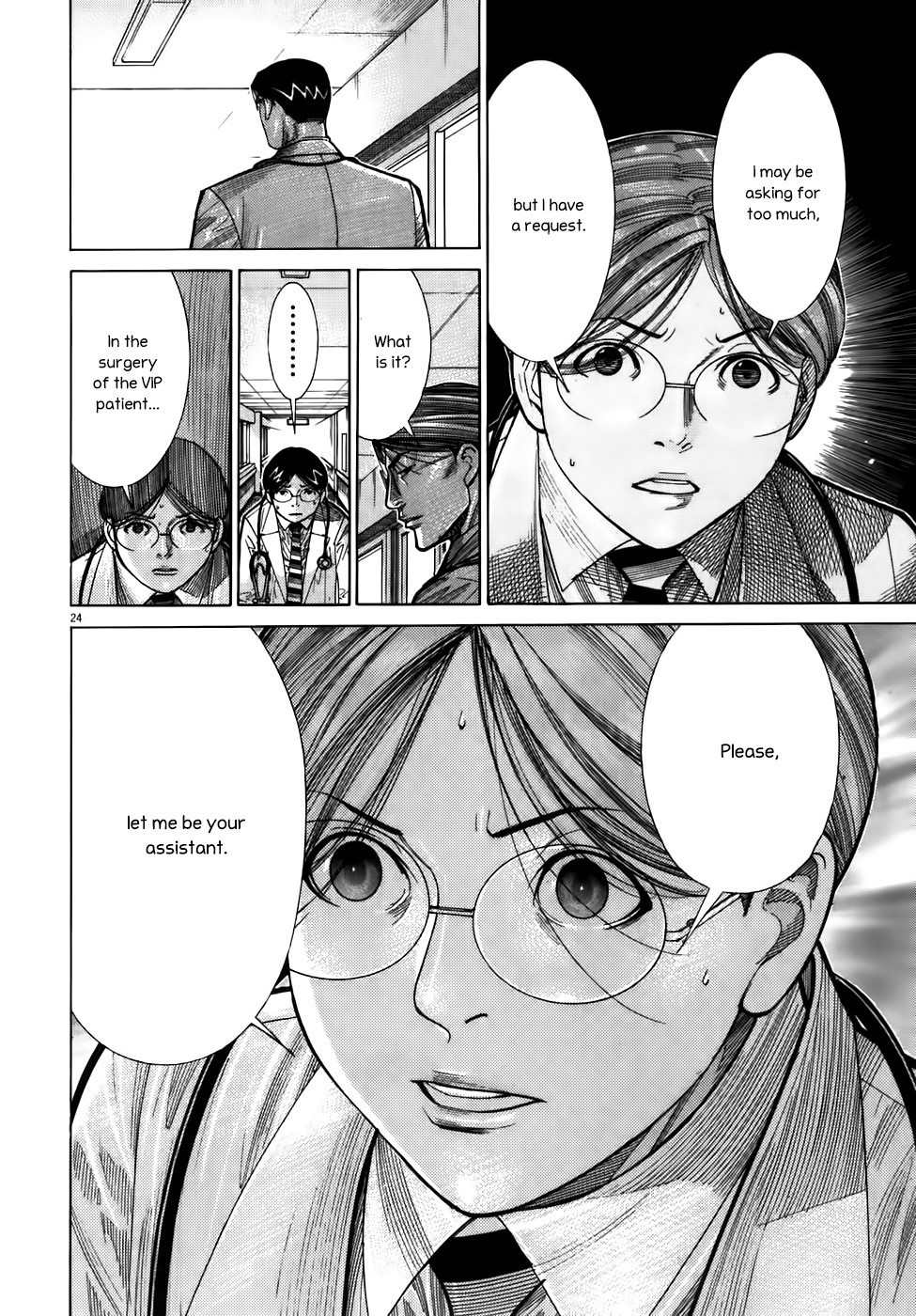 Team Medical Dragon Chapter 104 page 24 - Chapter 104: The Request