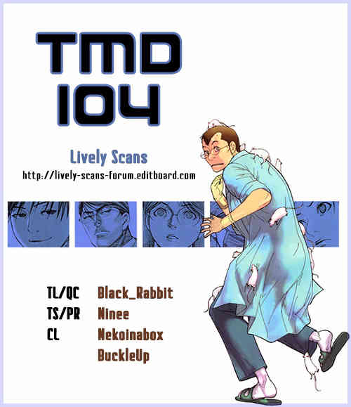 Team Medical Dragon Chapter 104 page 25 - Chapter 104: The Request