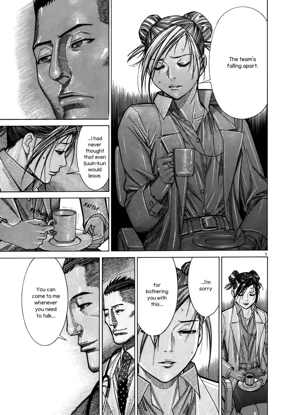 Team Medical Dragon Chapter 104 page 5 - Chapter 104: The Request