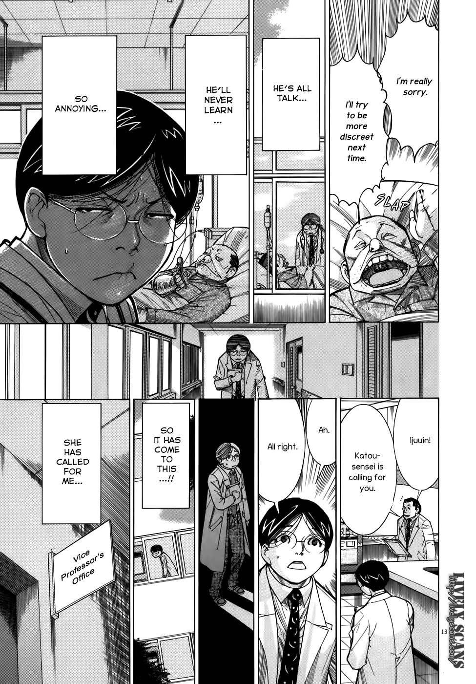 Team Medical Dragon Chapter 105 page 13 - Chapter 105: Departure