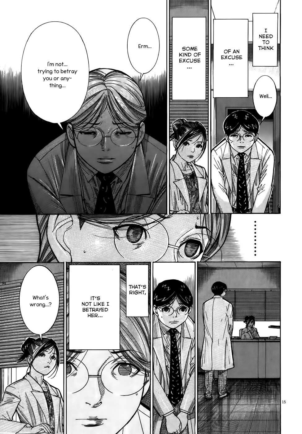 Team Medical Dragon Chapter 105 page 15 - Chapter 105: Departure