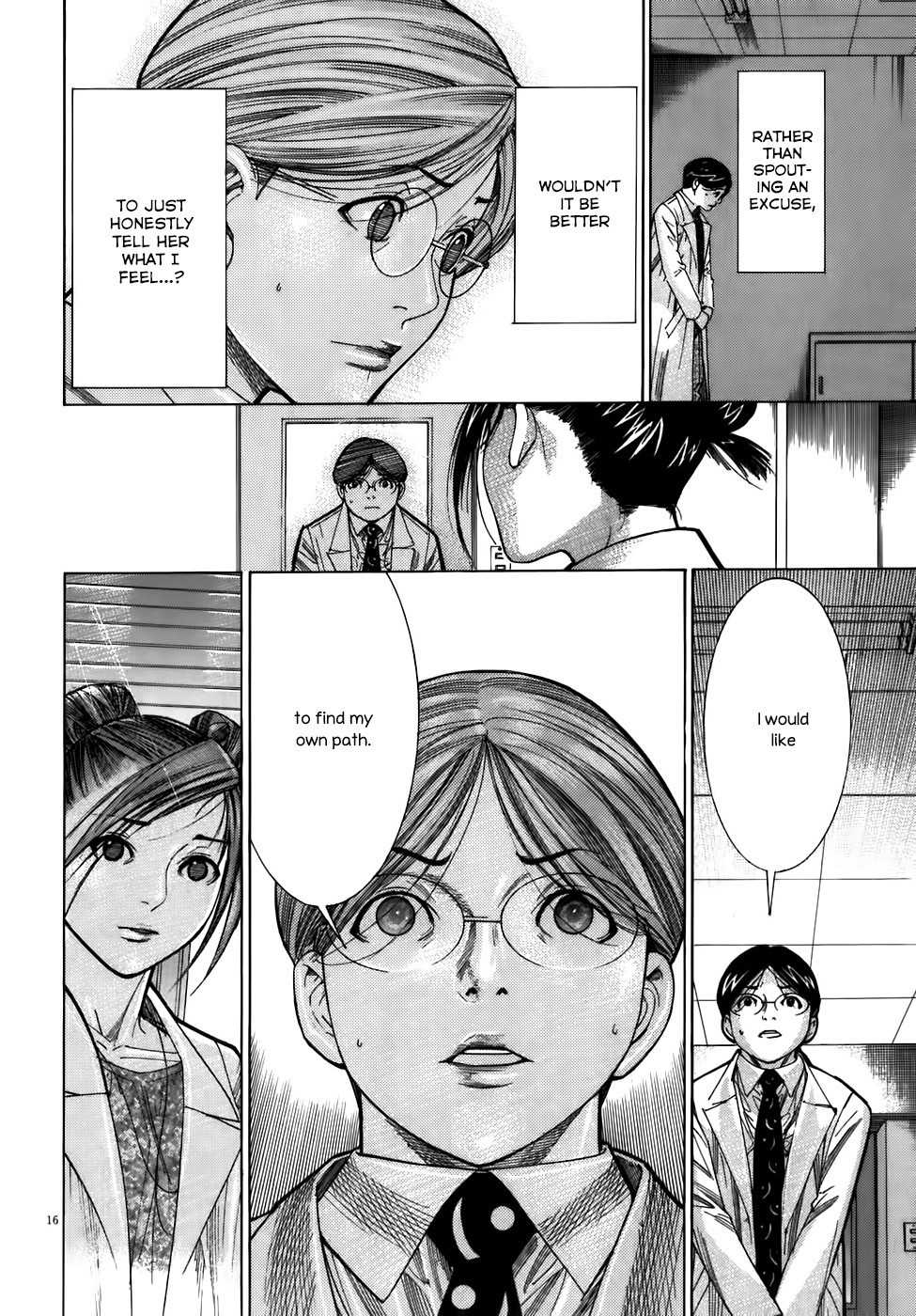 Team Medical Dragon Chapter 105 page 16 - Chapter 105: Departure