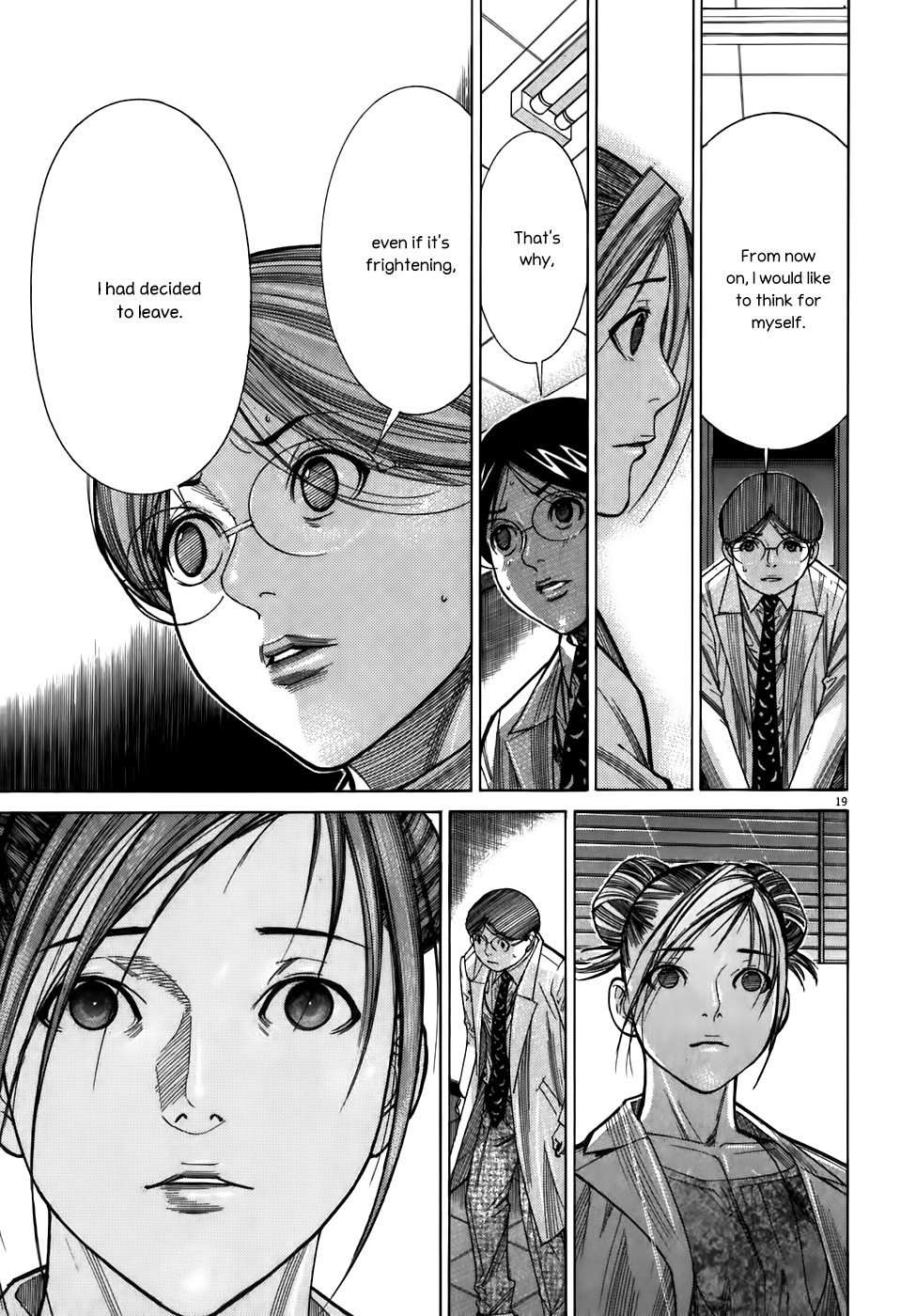 Team Medical Dragon Chapter 105 page 19 - Chapter 105: Departure