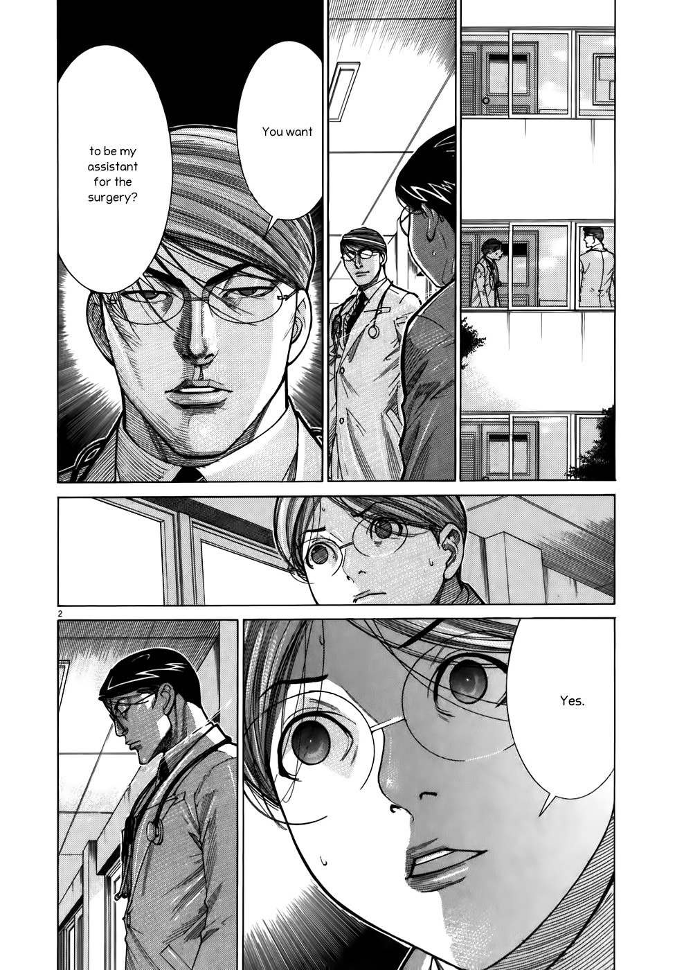 Team Medical Dragon Chapter 105 page 2 - Chapter 105: Departure