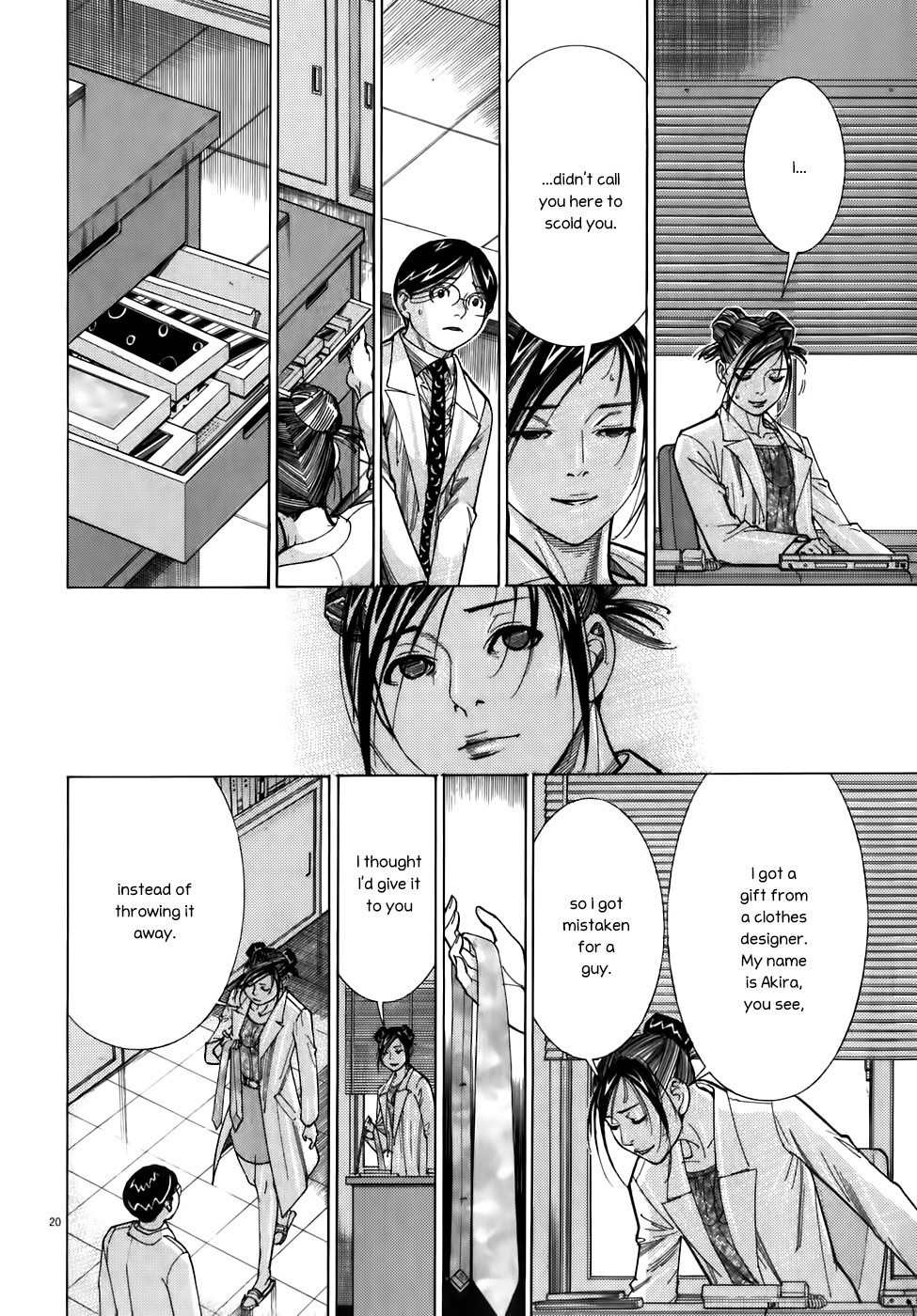 Team Medical Dragon Chapter 105 page 20 - Chapter 105: Departure