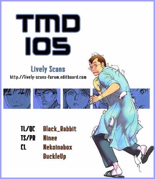 Team Medical Dragon Chapter 105 page 25 - Chapter 105: Departure