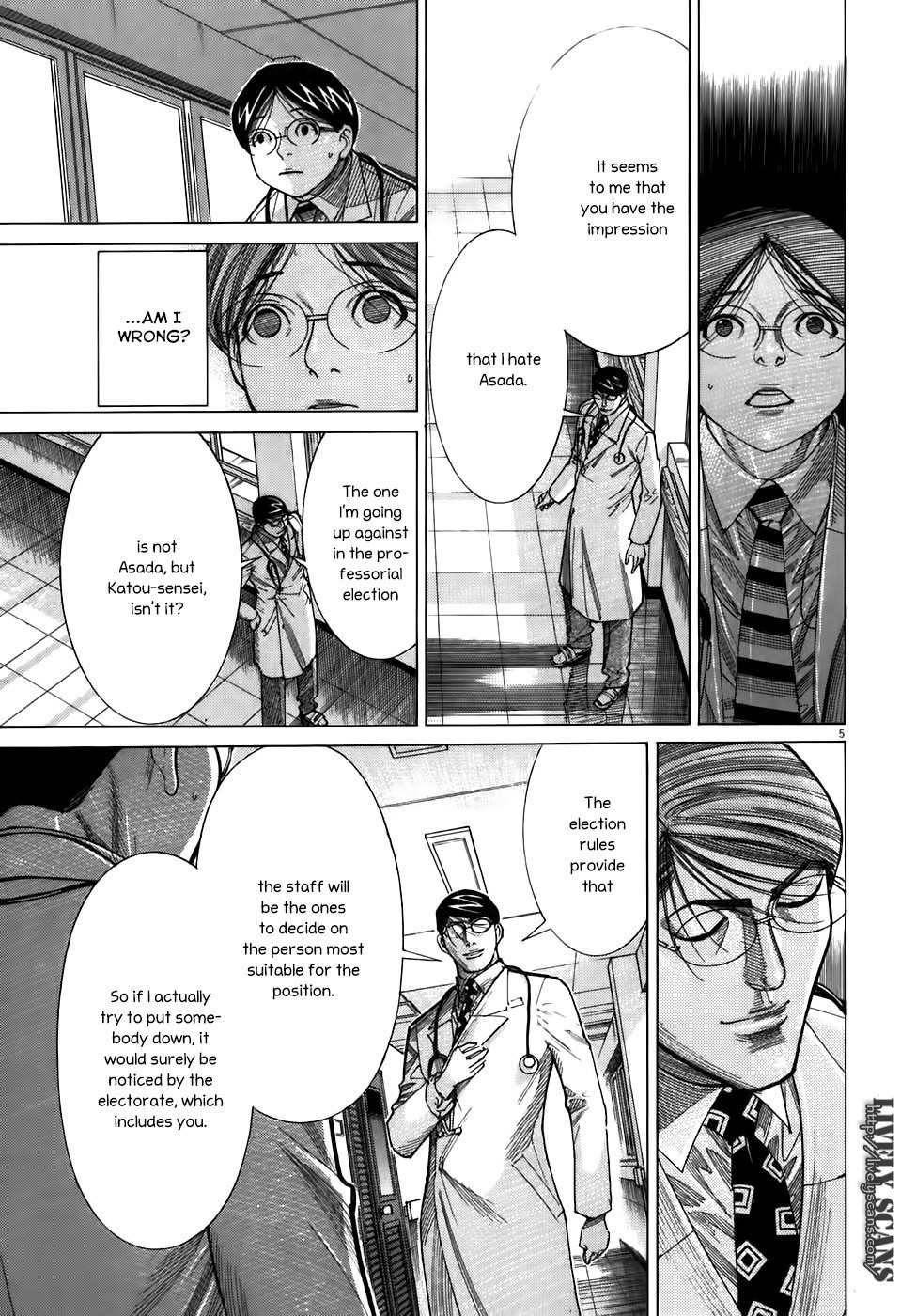 Team Medical Dragon Chapter 105 page 5 - Chapter 105: Departure