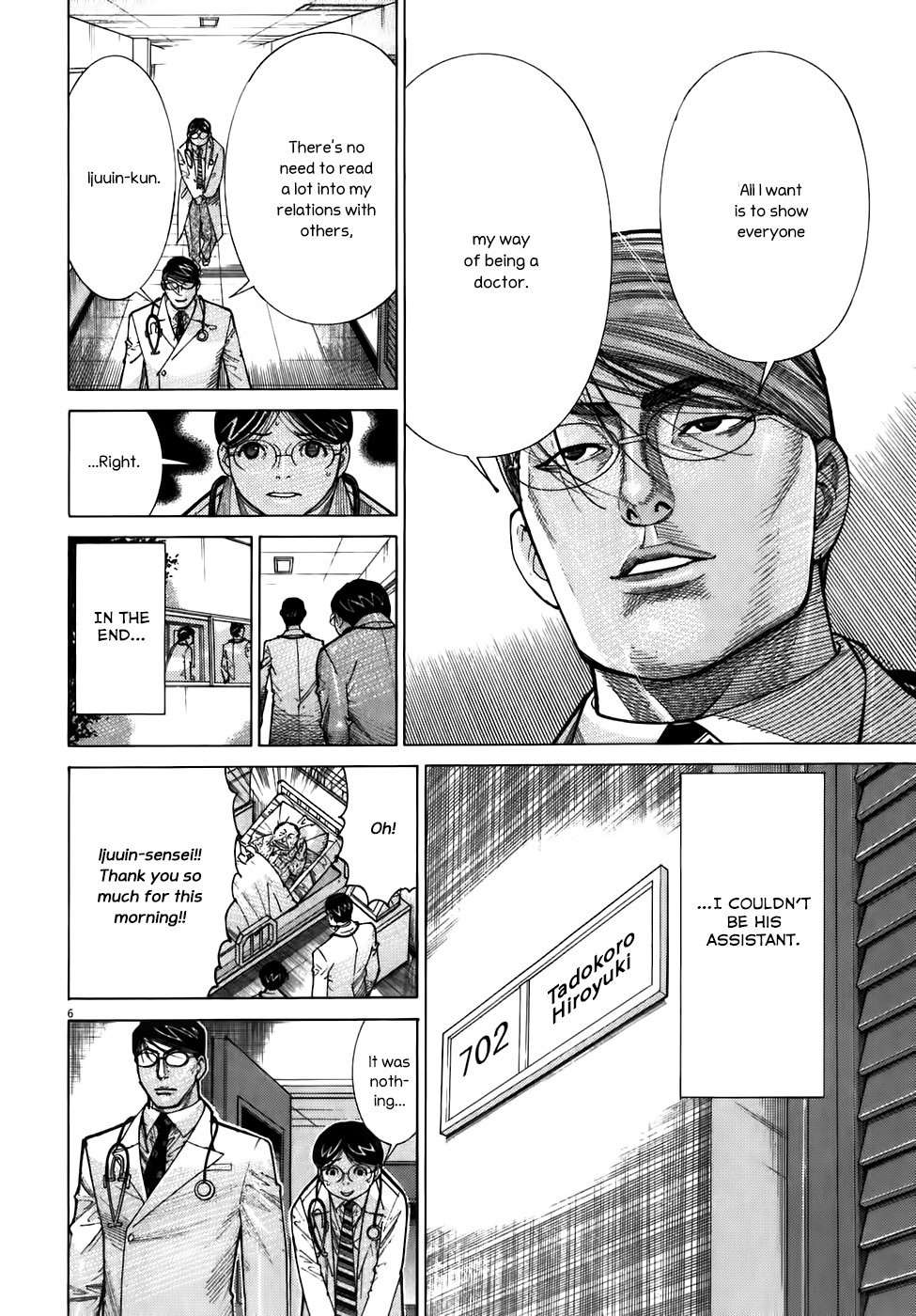 Team Medical Dragon Chapter 105 page 6 - Chapter 105: Departure