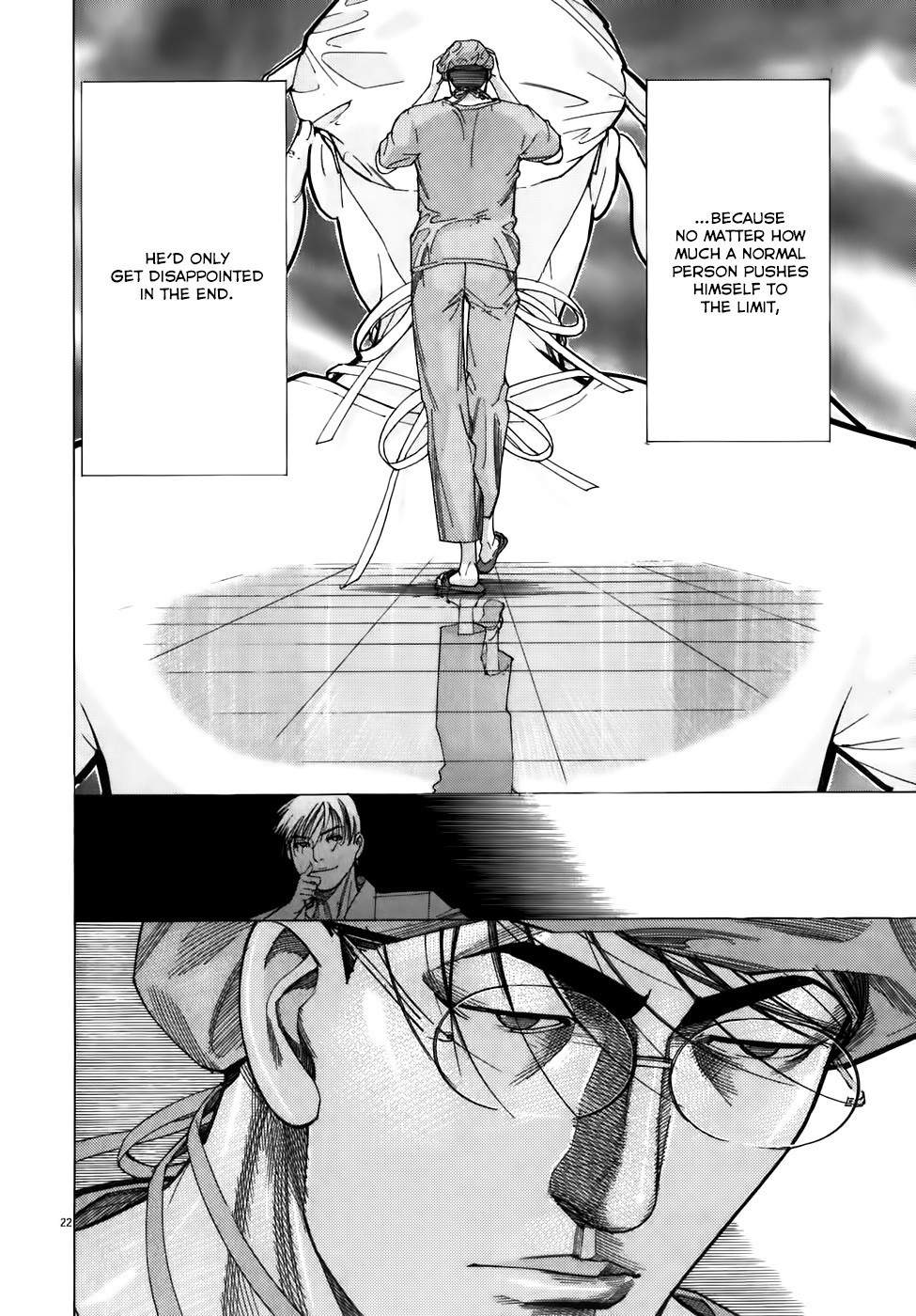 Team Medical Dragon Chapter 106 page 22 - Chapter 106: The Arena