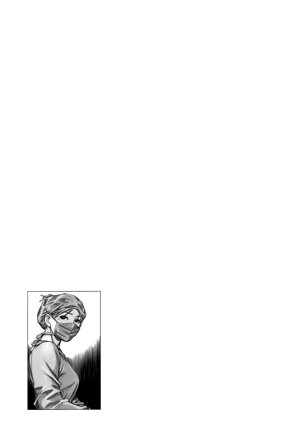 Team Medical Dragon Chapter 106 page 25 - Chapter 106: The Arena