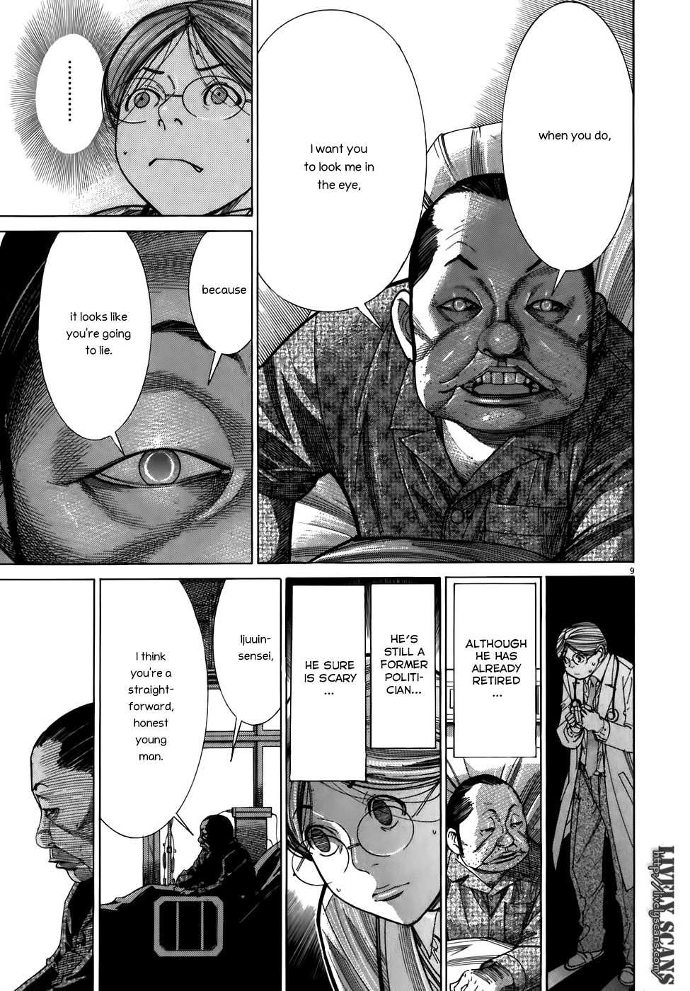 Team Medical Dragon Chapter 106 page 9 - Chapter 106: The Arena