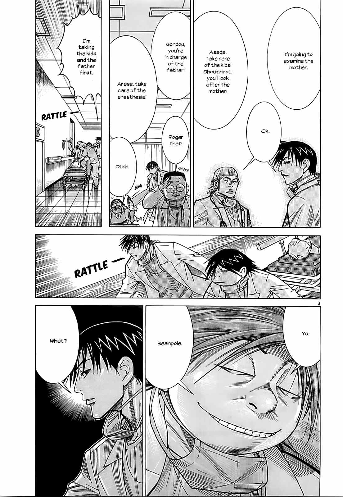 Team Medical Dragon Chapter 107 page 10 - Chapter 107: The Strongest Armor