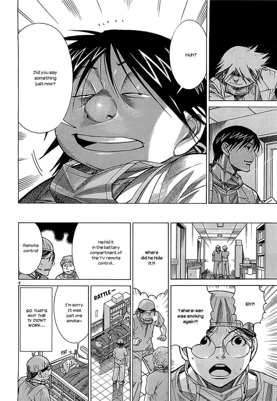 Team Medical Dragon Chapter 107 page 15 - Chapter 107: The Strongest Armor
