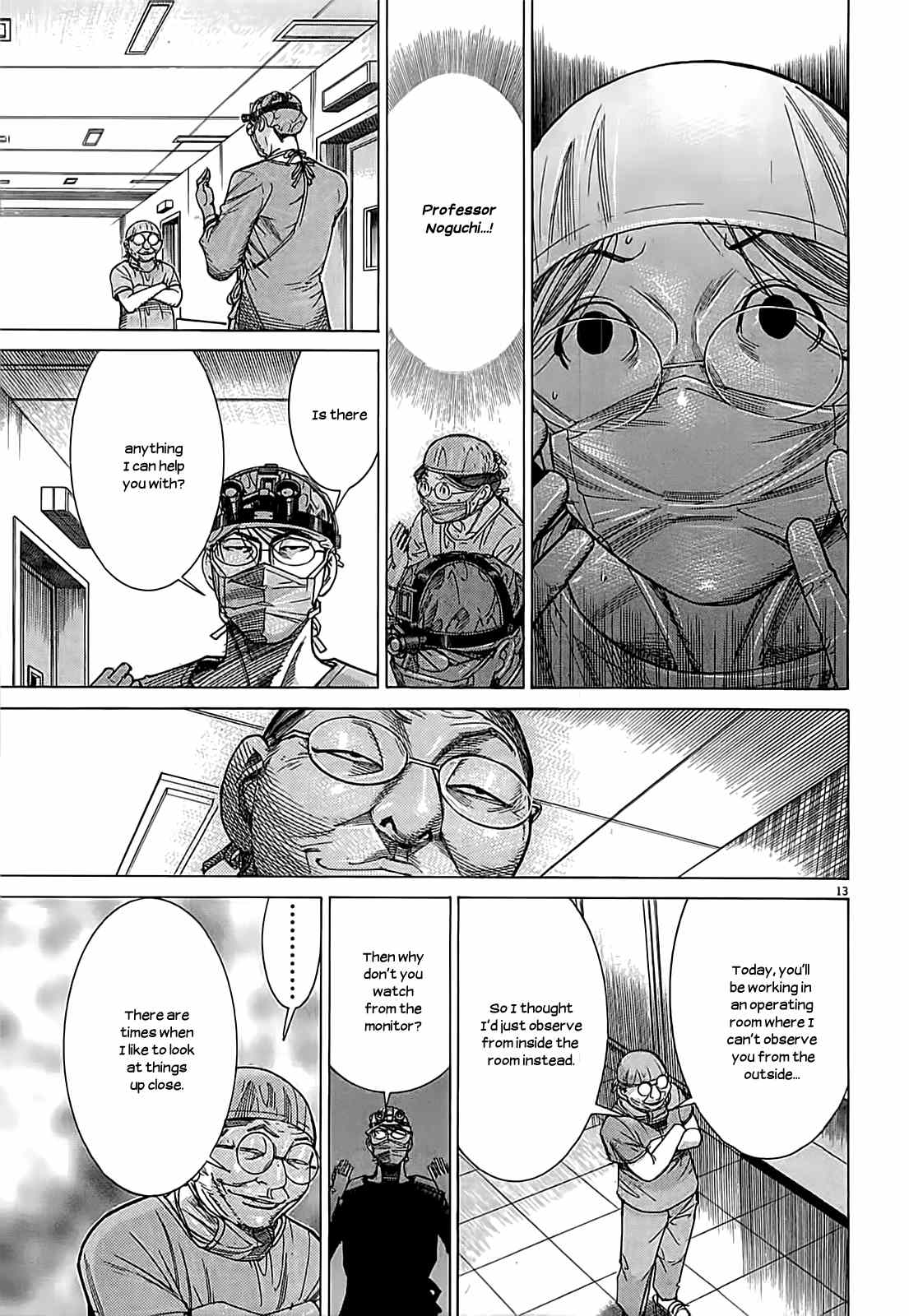Team Medical Dragon Chapter 107 page 20 - Chapter 107: The Strongest Armor