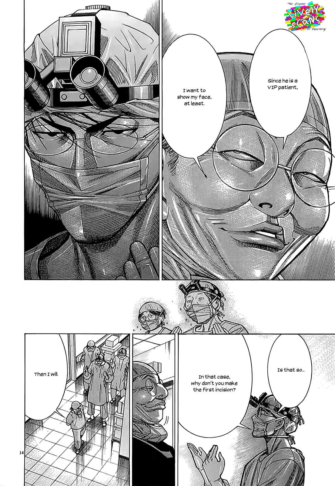 Team Medical Dragon Chapter 107 page 21 - Chapter 107: The Strongest Armor