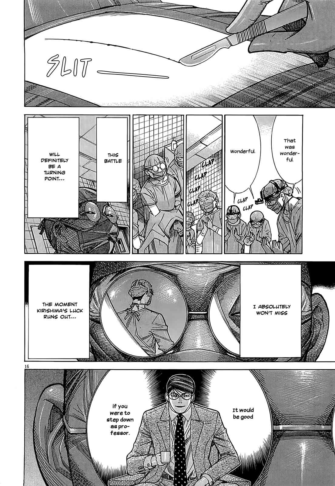 Team Medical Dragon Chapter 107 page 23 - Chapter 107: The Strongest Armor