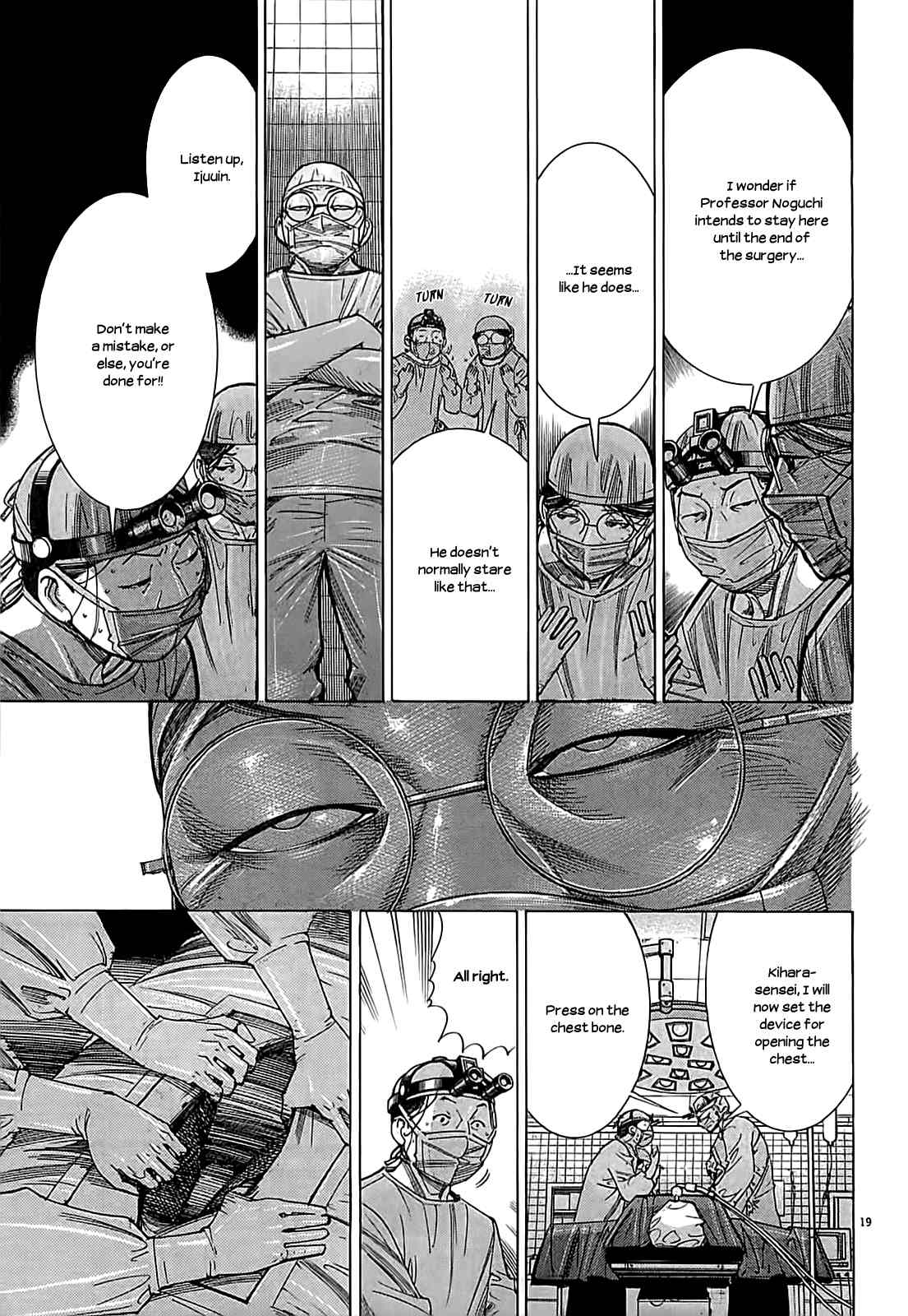 Team Medical Dragon Chapter 107 page 26 - Chapter 107: The Strongest Armor