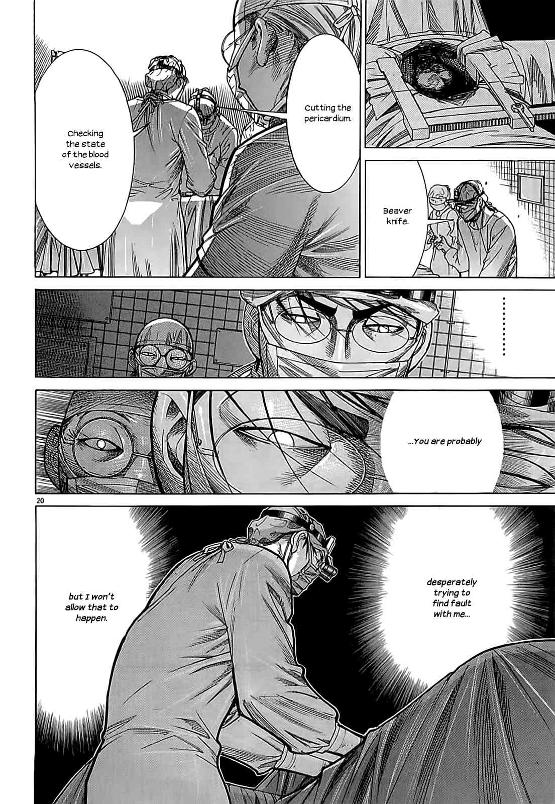 Team Medical Dragon Chapter 107 page 27 - Chapter 107: The Strongest Armor