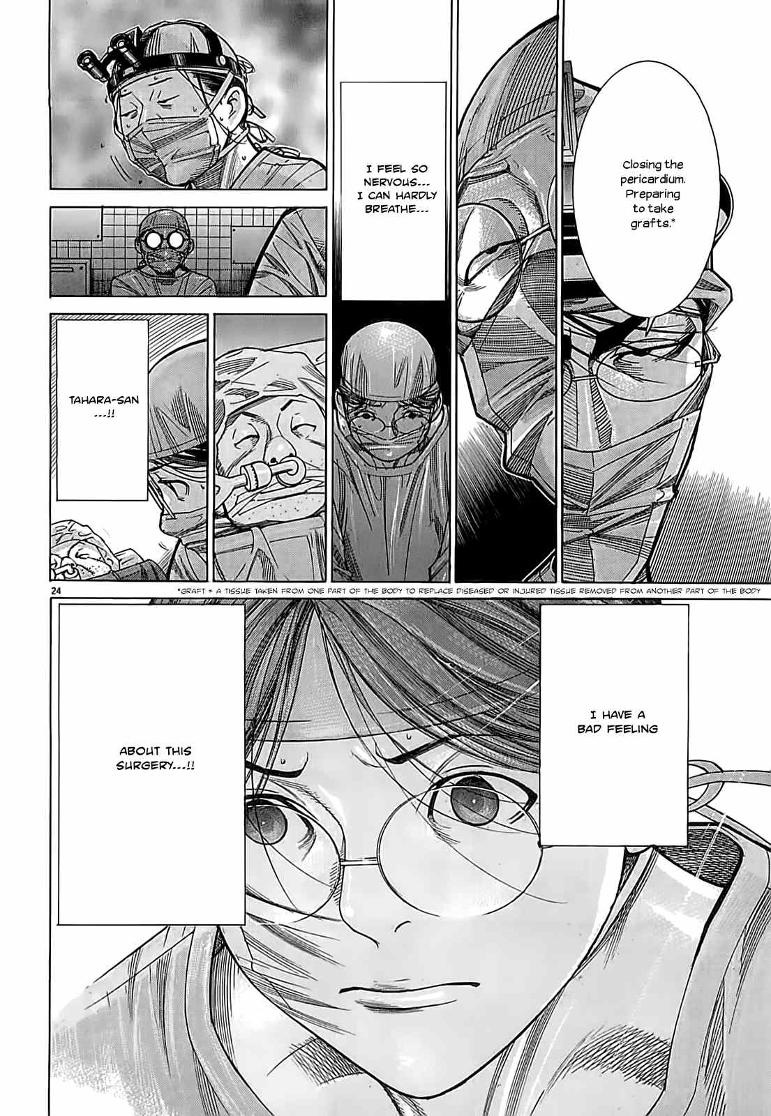 Team Medical Dragon Chapter 107 page 31 - Chapter 107: The Strongest Armor