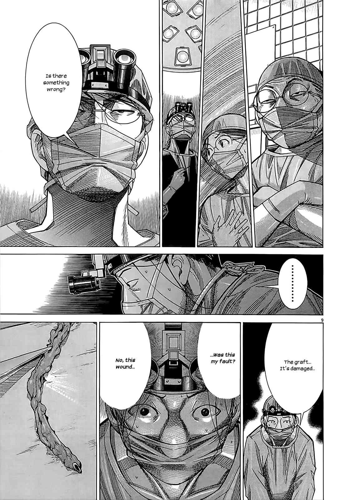 Team Medical Dragon Chapter 108 page 10 - Chapter 108: Returning the Favor