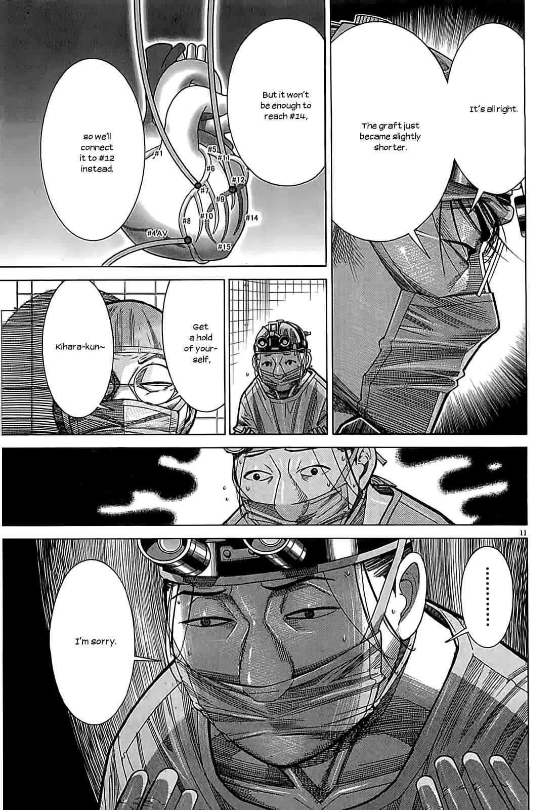 Team Medical Dragon Chapter 108 page 12 - Chapter 108: Returning the Favor