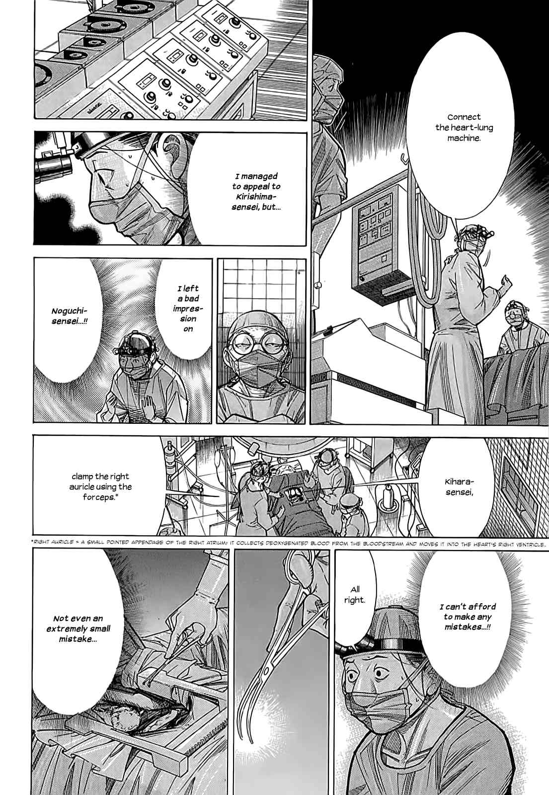 Team Medical Dragon Chapter 108 page 13 - Chapter 108: Returning the Favor