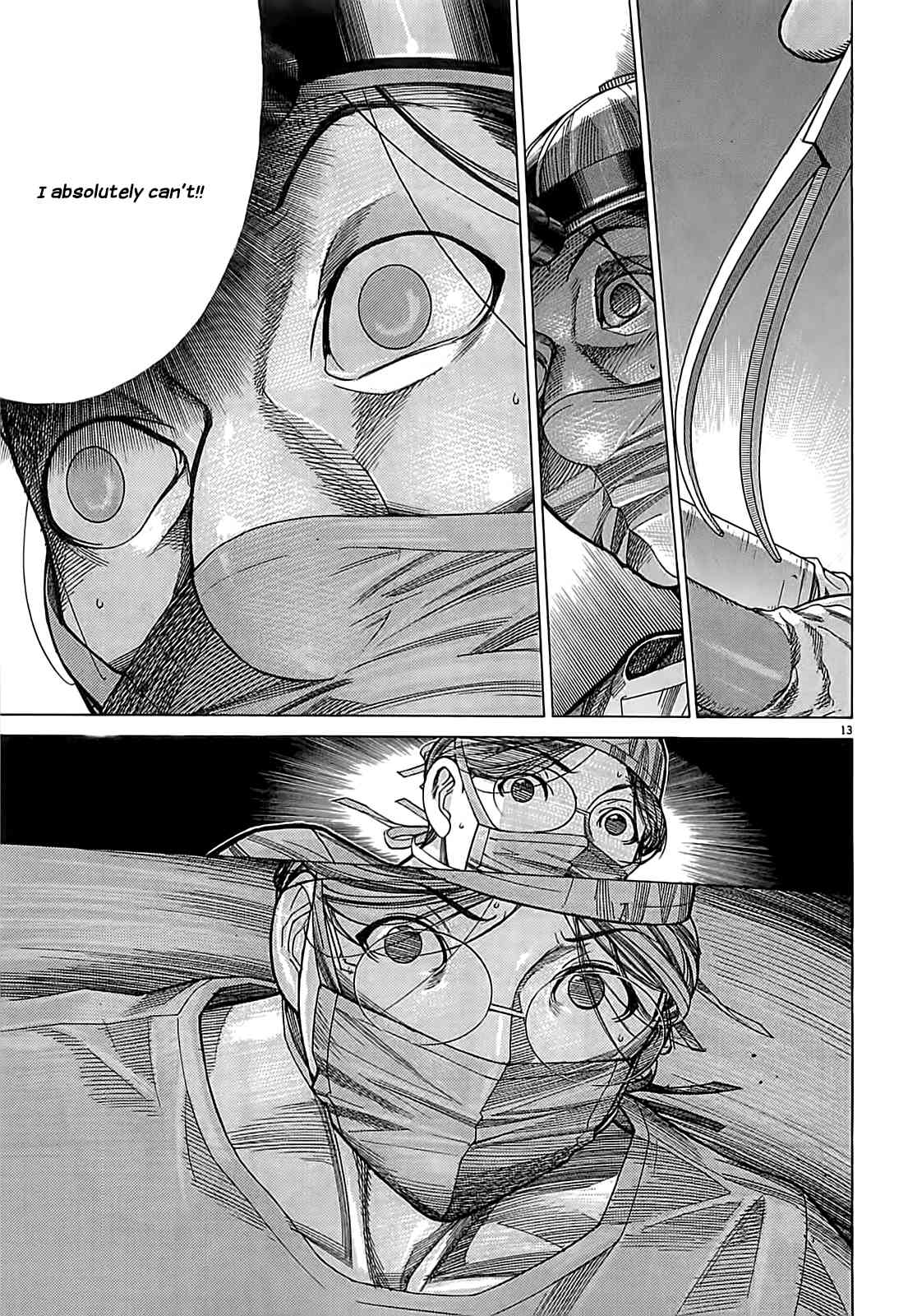 Team Medical Dragon Chapter 108 page 14 - Chapter 108: Returning the Favor