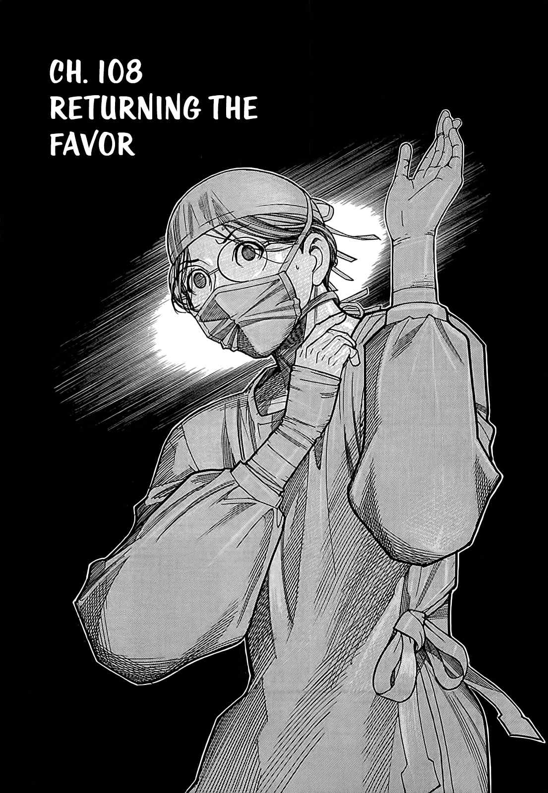 Team Medical Dragon Chapter 108 page 2 - Chapter 108: Returning the Favor