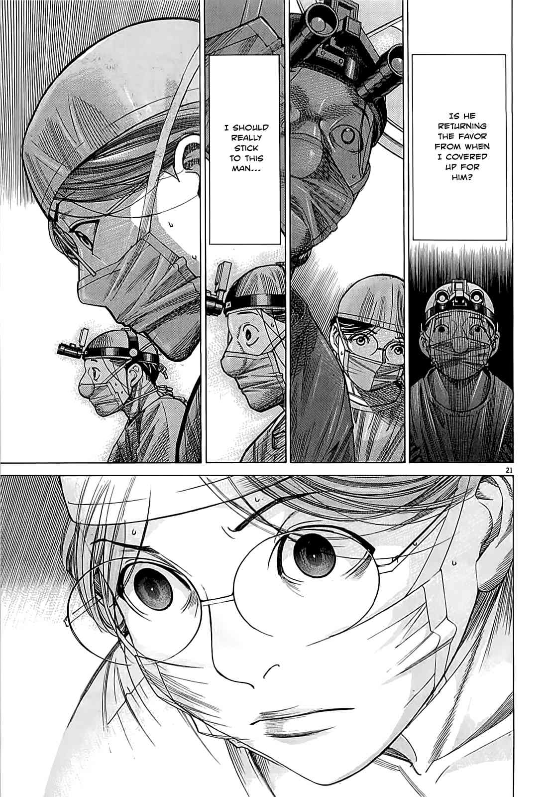 Team Medical Dragon Chapter 108 page 22 - Chapter 108: Returning the Favor