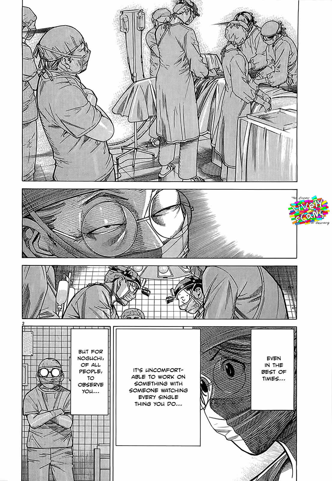 Team Medical Dragon Chapter 108 page 3 - Chapter 108: Returning the Favor