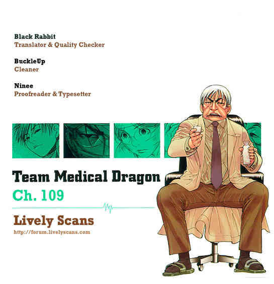 Team Medical Dragon Chapter 109 page 1 - Chapter 109: Proposal