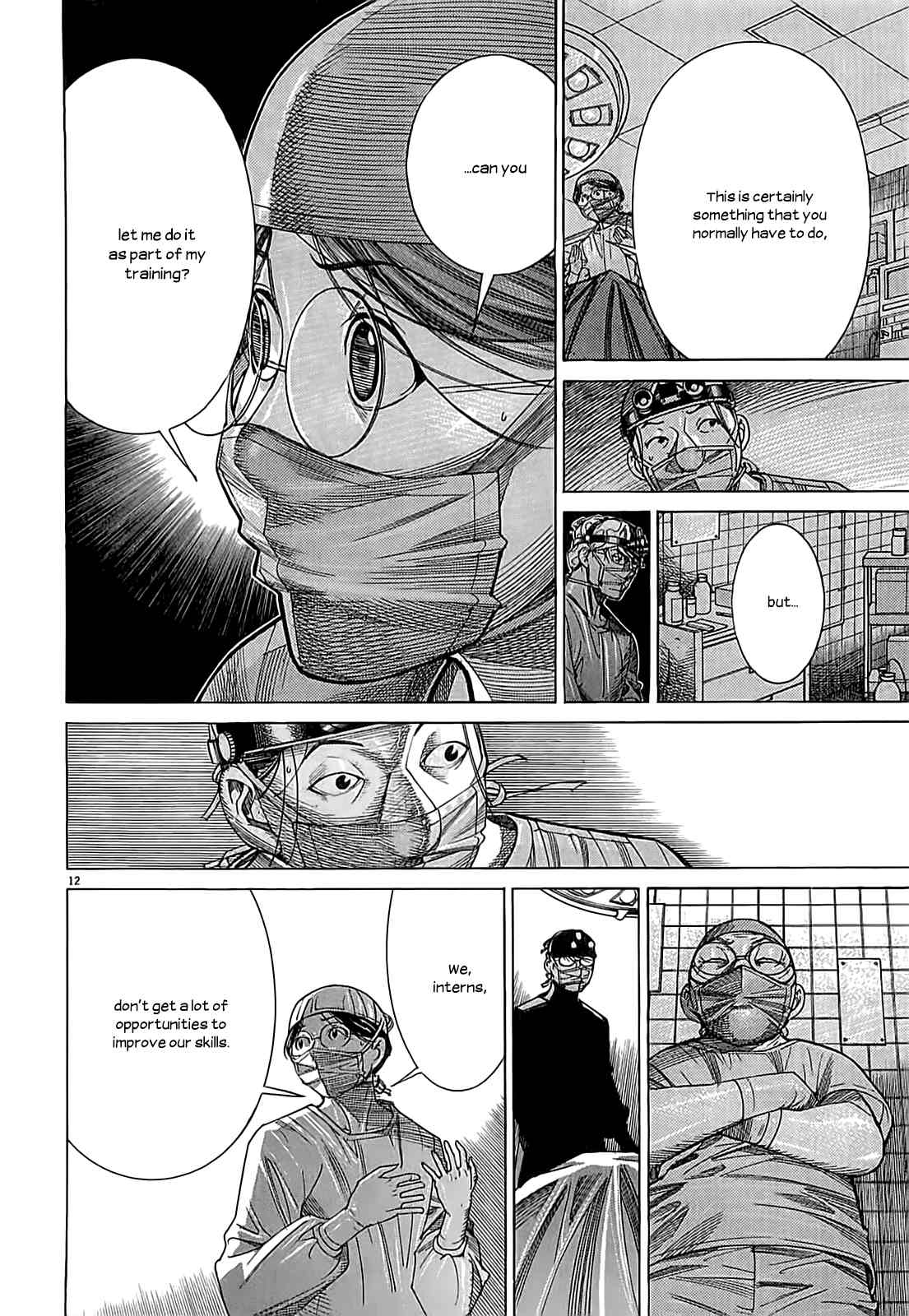 Team Medical Dragon Chapter 109 page 12 - Chapter 109: Proposal