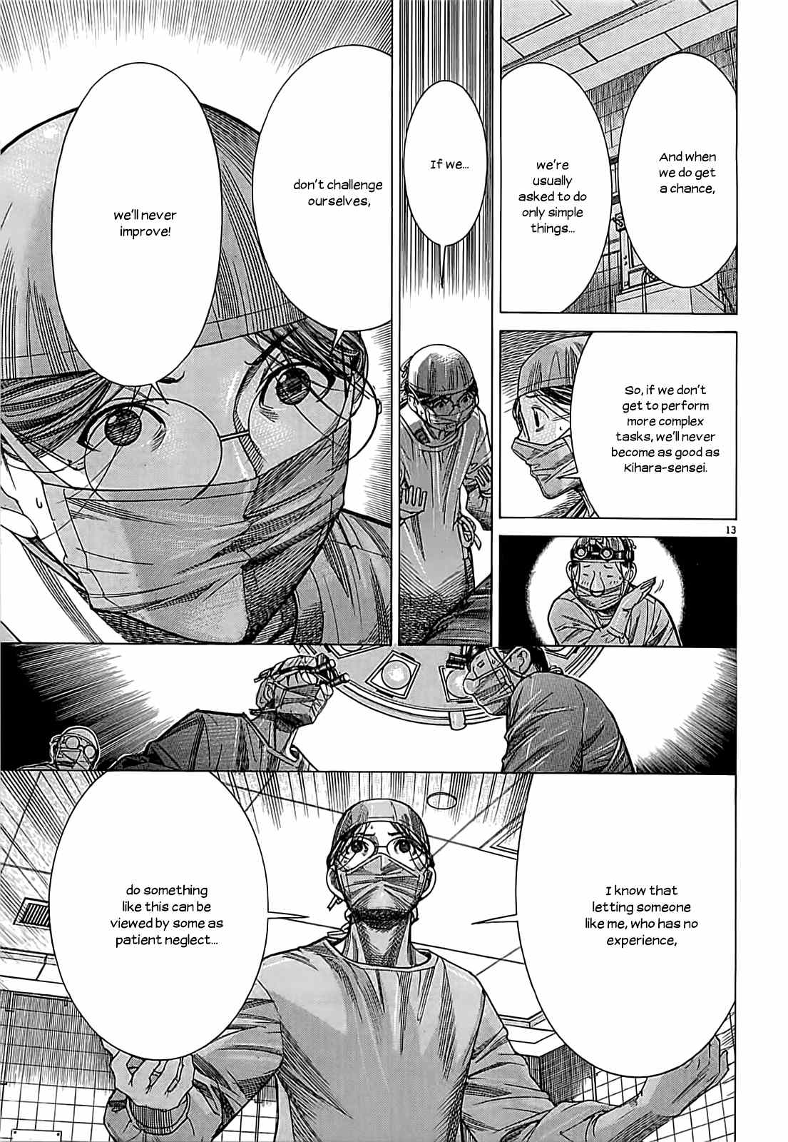 Team Medical Dragon Chapter 109 page 13 - Chapter 109: Proposal