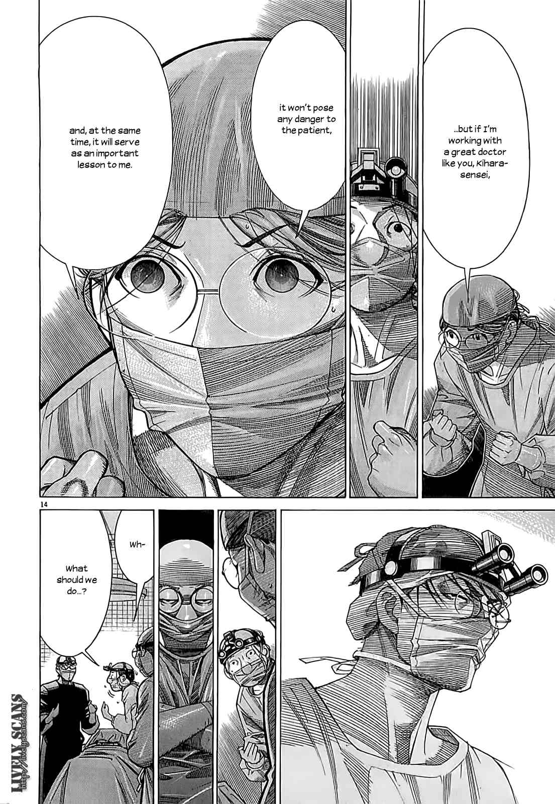 Team Medical Dragon Chapter 109 page 14 - Chapter 109: Proposal
