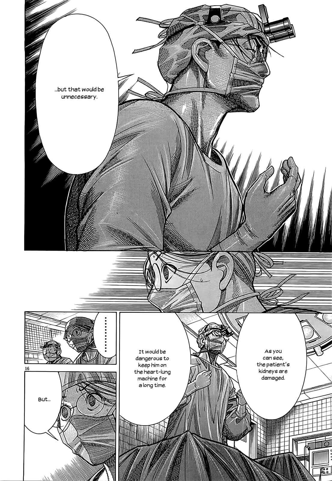 Team Medical Dragon Chapter 109 page 16 - Chapter 109: Proposal